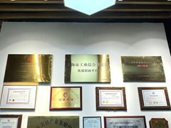 -企巴兔·注册公司代理记账