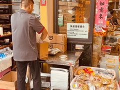 -老黄记手撕烤兔(玉林街店)