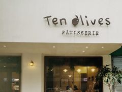 -Ten Olives甜点