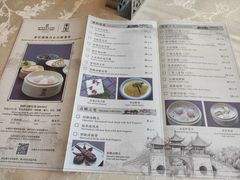 -扬州香格里拉·香宫中餐厅