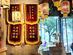 -胖姐社区老火锅(北京总店)