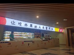 -玲珑汤泉生活会馆(花桥店)