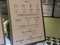 -鹤茶野所(上海首店)