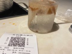-一哥澳门豆捞·澳门风打边炉(高德置地店)