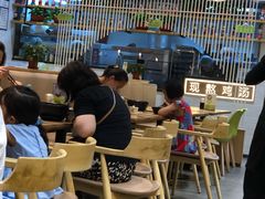大堂-过桥缘·过桥米线(鲁能城店)