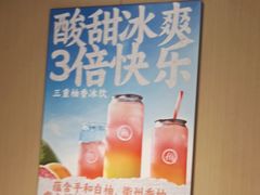 -海底捞火锅(龙湖时代天街店)