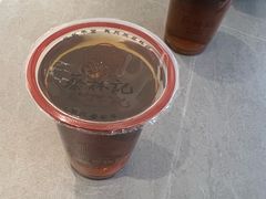 -蔡林记(黄鹤楼店)