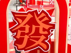 -VT101维多利广场