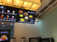 -光之乳酪(万象城店)