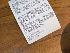 -老板恋上鱼(印象城店)
