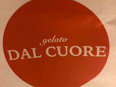 -Dal Cuore 达可芮冰淇淋(陕西北路店)