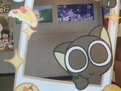 -必胜客(栖乐荟店)