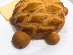 海龟菠萝油-蔡澜港式点心(皇庭广场店)