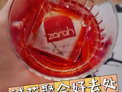-zarah(鼓楼店)