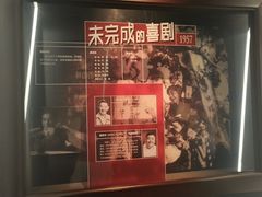 -长影旧址博物馆
