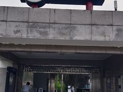 -安定门(地铁站)