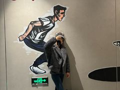 -Trainyard 炼·工场(中国国际贸易中心店)
