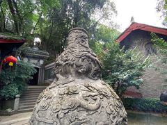 -老君山