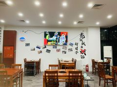 大堂-岳合轩老北京涮肉