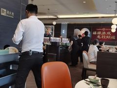 -添好运(武商MALL店)