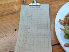 -琼海·狮椰美食楼