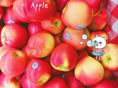 苹果-AEON永旺(东方宝泰店)