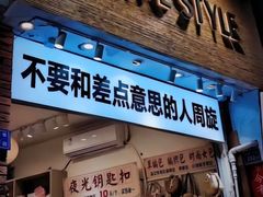 -中粮·祥云小镇