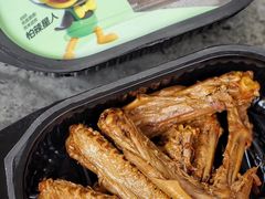 -周黑鸭(广州天河领展广场店)