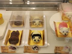 动物蛋糕-BreadTalk面包新语·烘焙蛋糕(五羊邨店)
