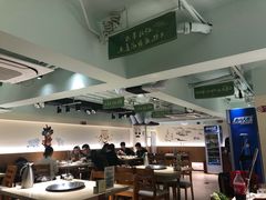 大堂-313羊庄铁锅烀羊肉(望京店)