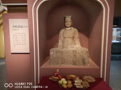 -烟台市博物馆
