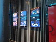 -屋有岛沉浸游戏旗舰店(中山公园店)