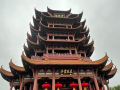-黄鹤楼