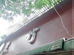 -黑竹香鸡(营和巷店)