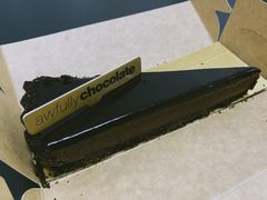 -Ninethirty by Awfully Chocolate(天环广场店)