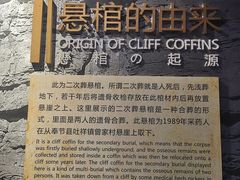 -白帝城·瞿塘峡景区