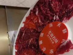 -左庭右院鲜牛肉火锅(新梅广场店)