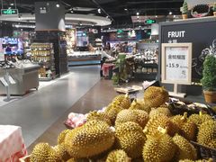 -永辉Bravo超市(东二环泰禾广场店)