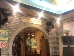 -七宝农家菜(七宝老街店)