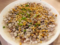 芋头糕-柳州饭店·绿岛餐厅(友谊路店)
