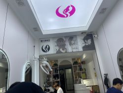 点击看大图 -董小姐的店