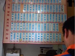 iphone_upload_pic-珊珊小笼馆(仙霞路店)