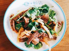 -e+粉店(康王北路店)