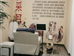 -耳音·采耳馆(尹山湖店)