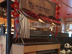 -将军府·鸡毛店(武侯祠店)