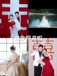 -蜜柚映画婚纱摄影(双井店)