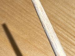 -福客麻辣烫·现炒麻辣香锅(印力中心店)