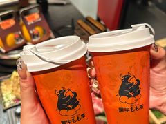 -黑牛の店·黑金店(沈阳万象城店)