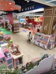 点击看大图 -哈姆雷斯(王府井百货大楼店)