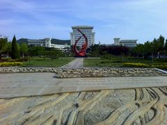 -山东大学(威海校区)